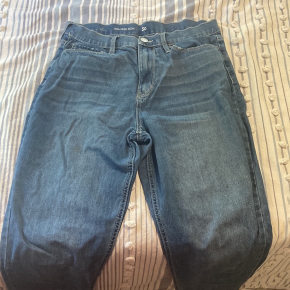 So High Rise jeans - Picture 2 of 7